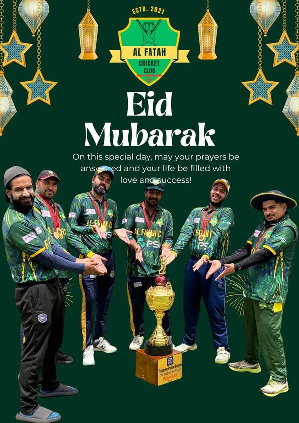Al Fatah Cricket Club players around the TPL Friendship Cup trophy on an Eid greeting poster