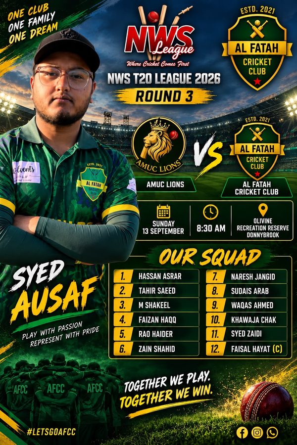 Match day squad poster for the fixture against AMUC Lions